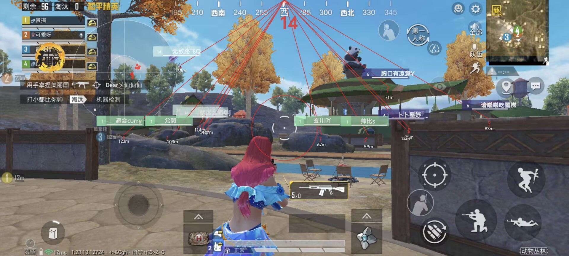 探索和平精英辅助对游戏公平性的挑战